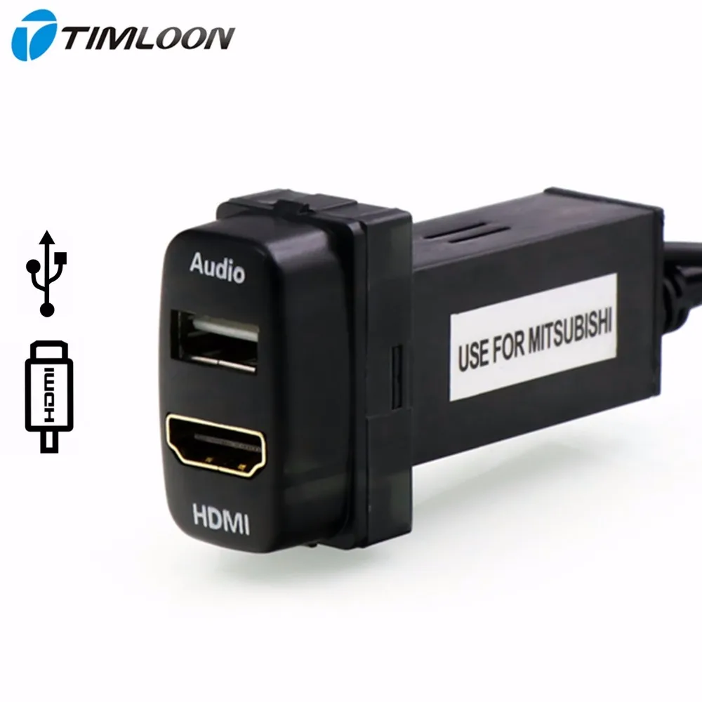 Автомобильный USB аудио вход зарядное устройство с HDMI разъем использовать для Mitsubishi, ASX, Lancer, Outlander, Pajero, Zinger, Fortis, Soveran