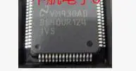 Новый оригинальный DS90UR142 NH82580EB CM2805A ADC12D1600CIUT|Реле| |
