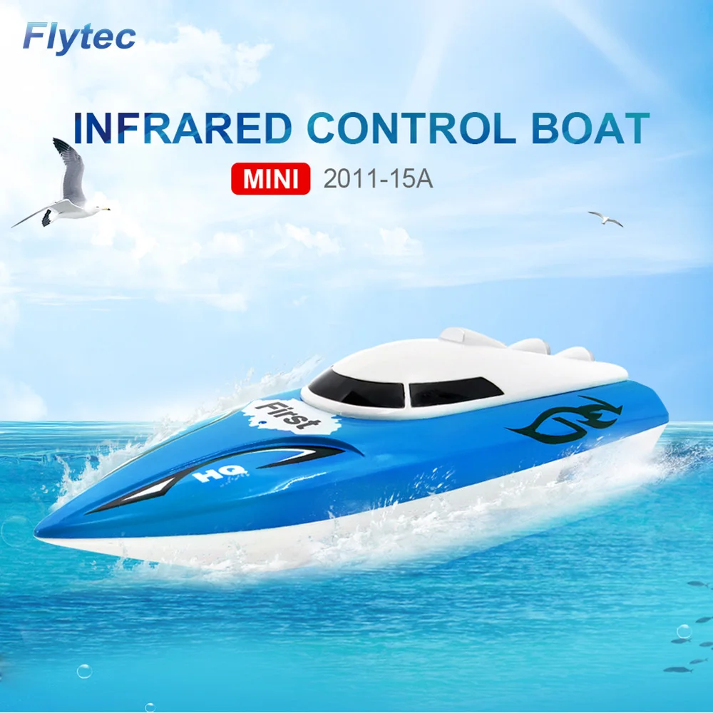 Flytec HQ2011 15A лодка кораблик на дистанционном управлении мини инфракрасное
