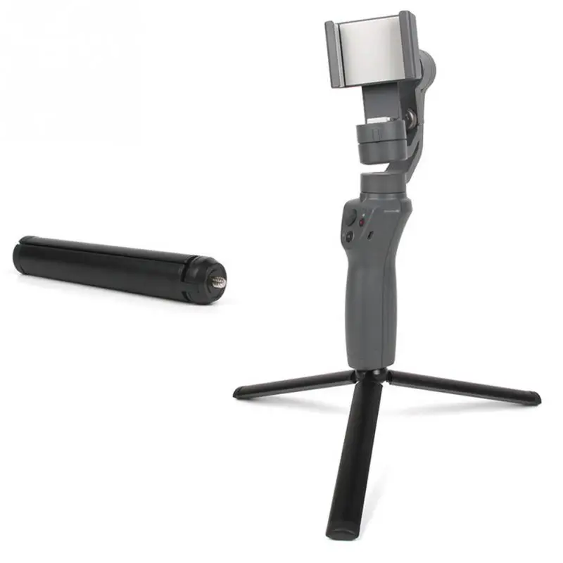 Черный Многофункциональный ручной карданный подвес аксессуар штатив для камеры