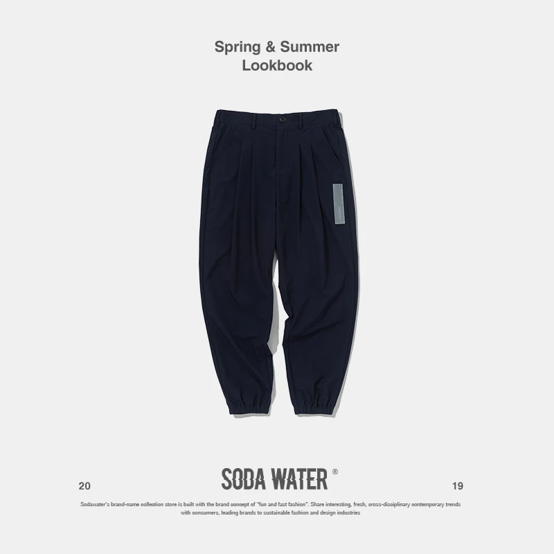 Мужские спортивные брюки sodawater уличные однотонные повседневные штаны-шаровары