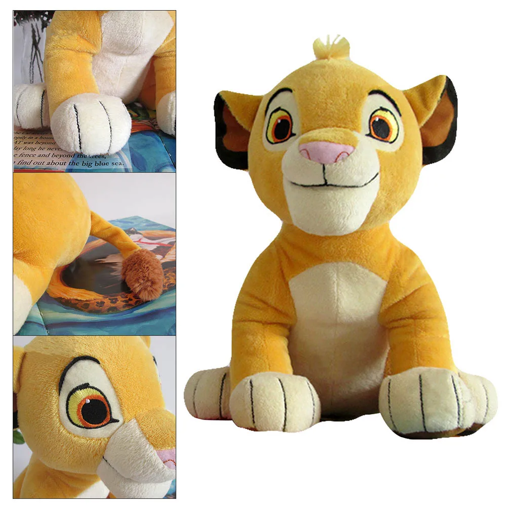 Новинка, хорошее качество, милые игрушки Simba, 1 шт., Высота сидя, 26 см, мягкие плюшевые игрушки Simba, мягкие игрушки, куклы для детей, подарки