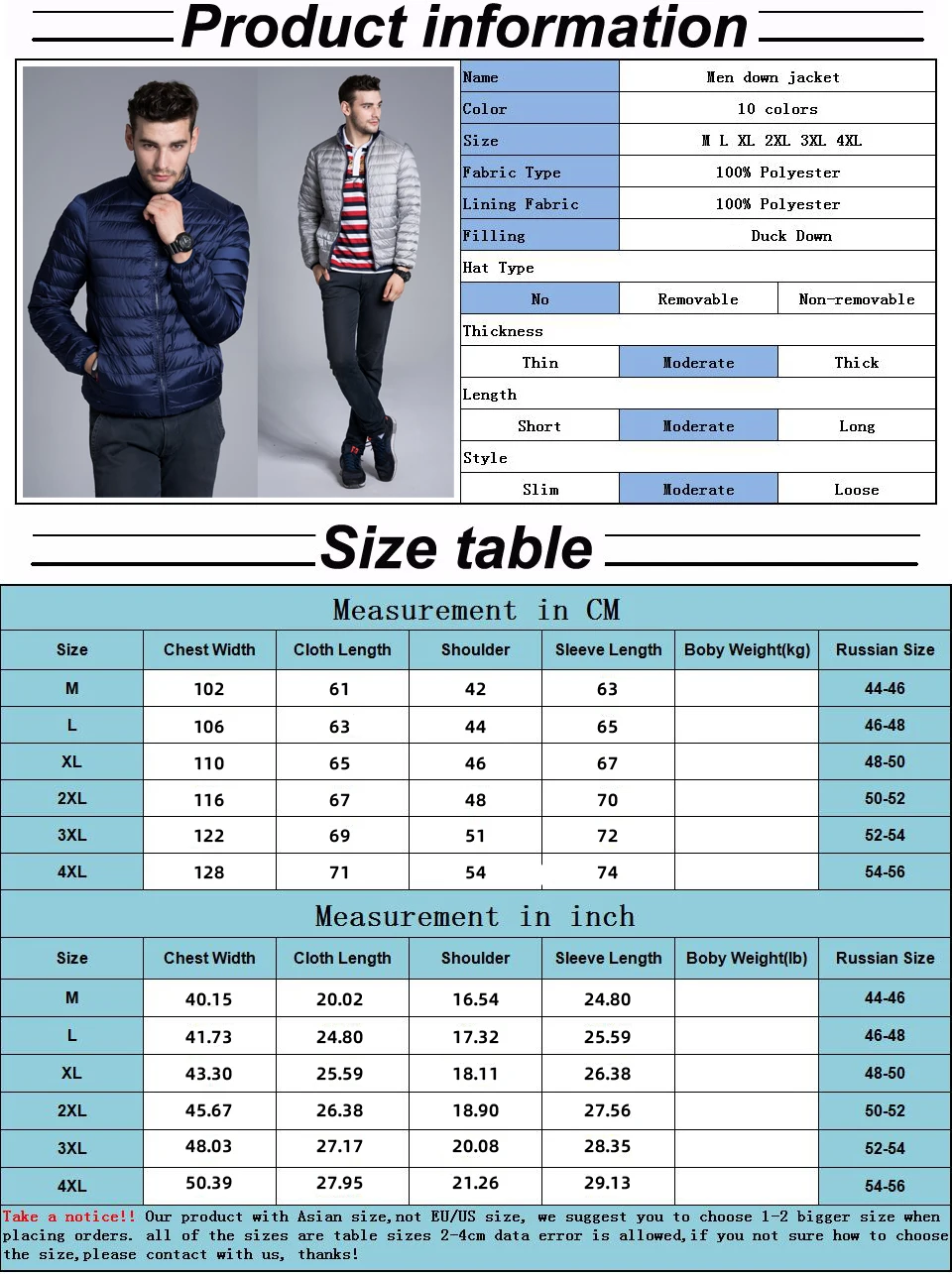 M-4XL, мужская двусторонняя куртка на утином пуху, новинка, зимний мужской ультра светильник, Двустороннее пальто, теплое, тонкое, стоячий воротник, пуховое пальто