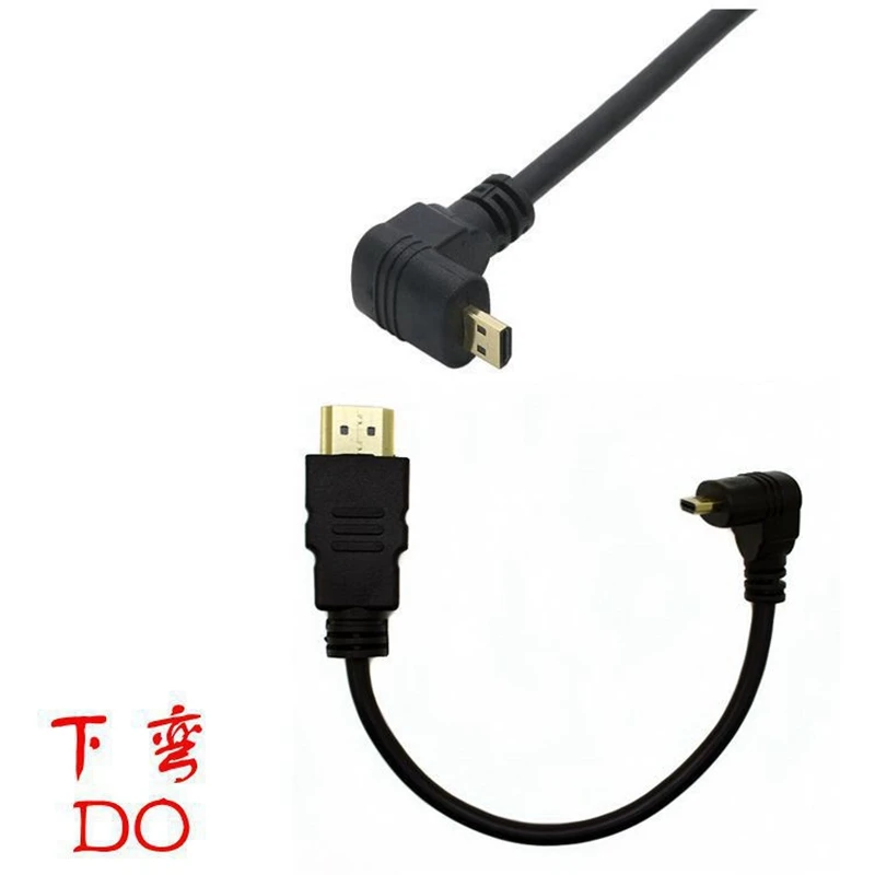 1 шт. вверх вниз угловой микро HDMI-совместимый к HDMI кабель Угловой типа A type c 30 см/0 3