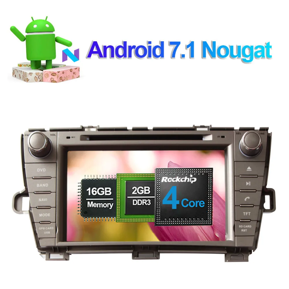 Автомобильный мультимедийный плеер Android 8 0 Восьмиядерный процессор ОЗУ 4 Гб GPS