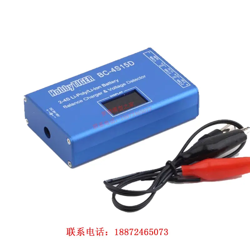 Фотозарядное устройство для HM7.4 11 1 В 12 5 А 2S 3S|balance charger|lipo battery balance charger11.1v lipo charger |