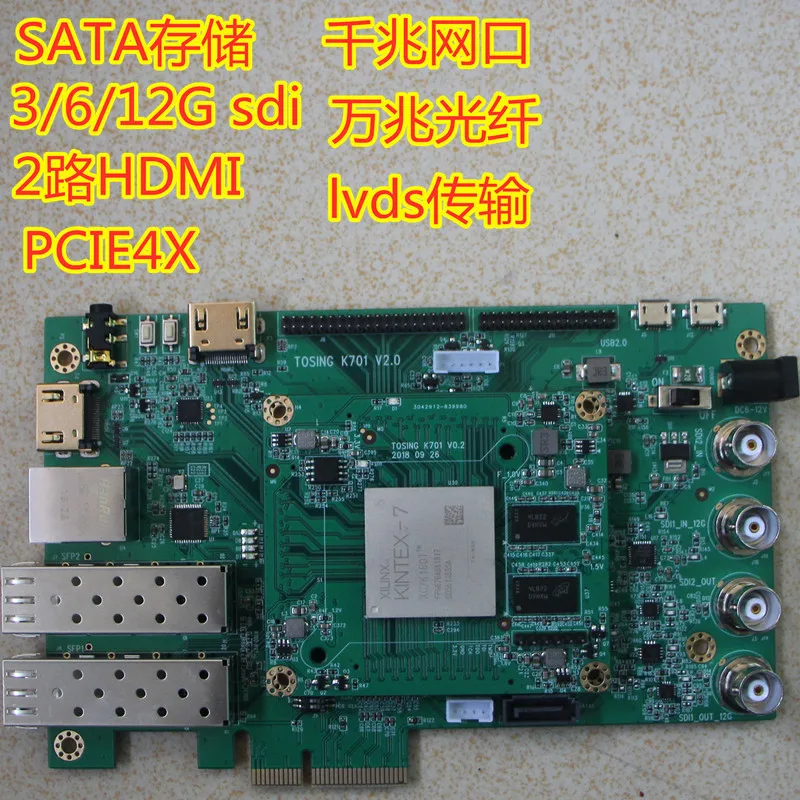Для макетной платы xil3g K7 FPGA 6G SDi PCIe SFP Оптическое волокно LVDS HDMI видеоплата (1160T