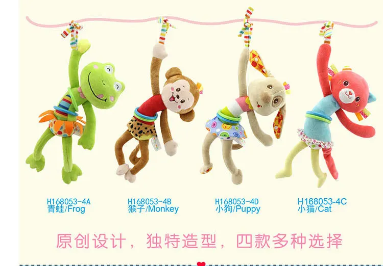 Счастливая обезьяна 30 см мягкое животное кошка кукла тянущаяся и вибрационная