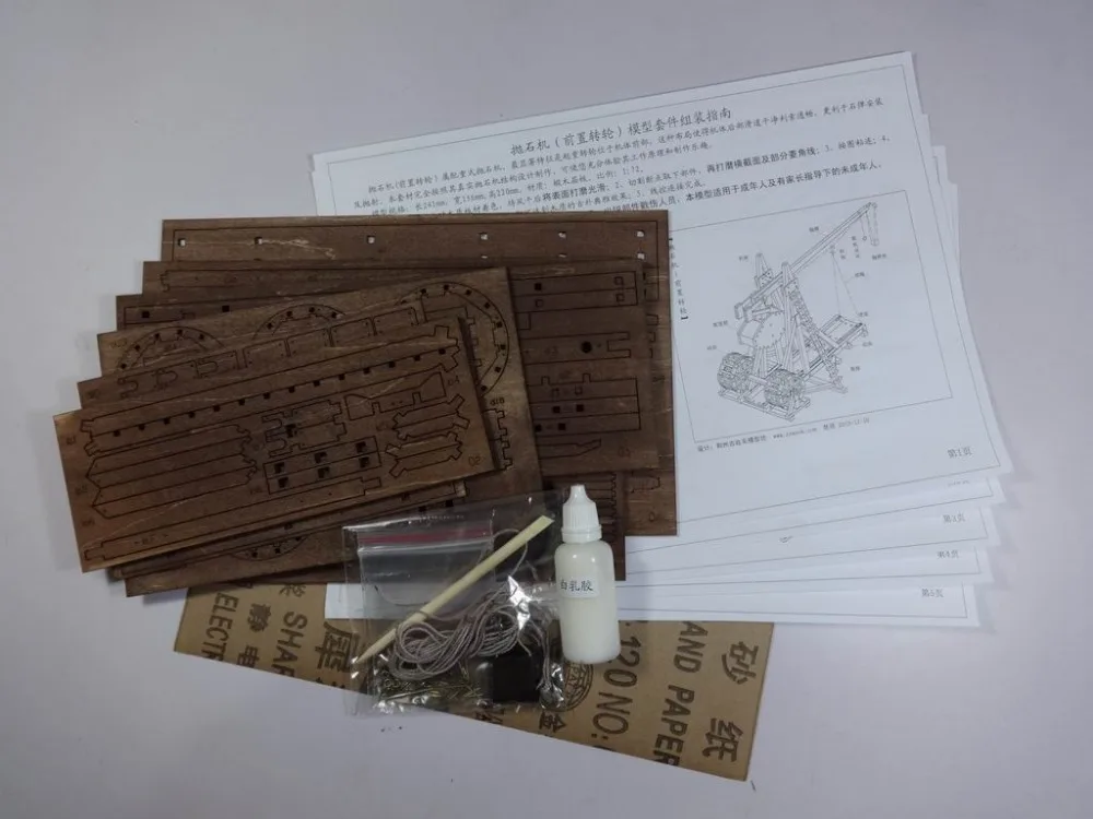 Классические древние колесницы эпоха империй модельные наборы Trebuchet тяжелая