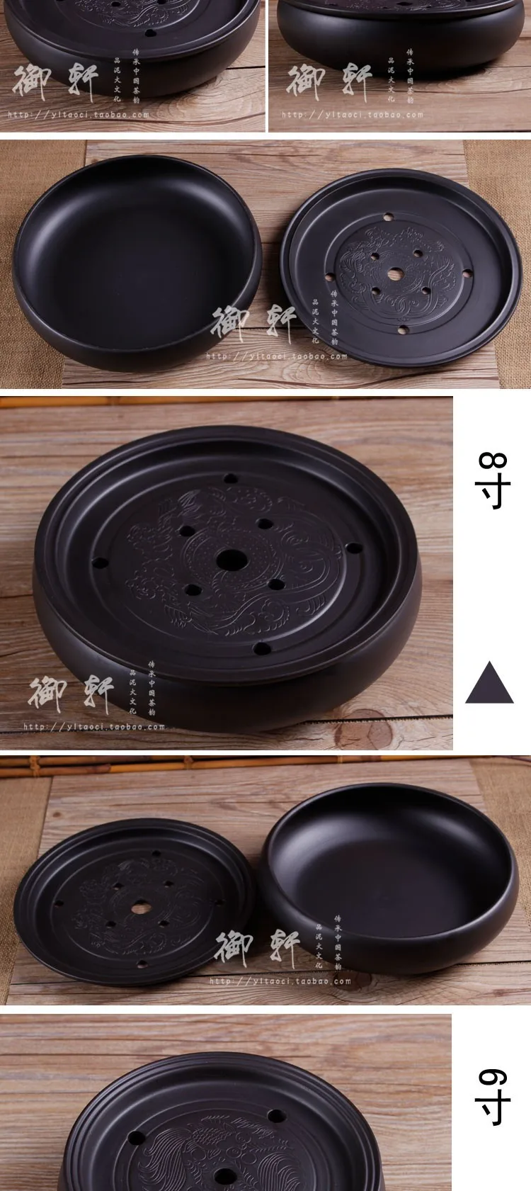 

Tea Tray Handmade Yixing Redware(purple clay) Ceramic Tea Sets, Traditional Chinese Tea table