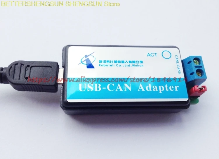 Бесплатная доставка анализатор CAN Bus USB в отладчик/адаптер/Связь/конвертер|Датчик