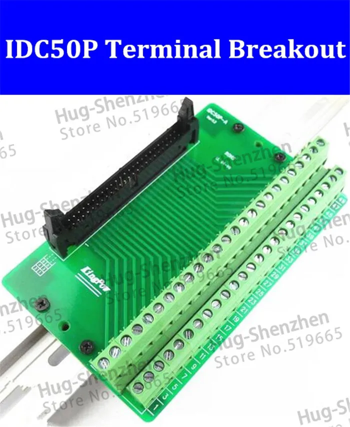 IDC50P IDC 50 Pin Male Connector to 50P Terminal Block Breakout Board Adapter PLC Relay Terminals DIN Rail Mounting--3pcs/lot