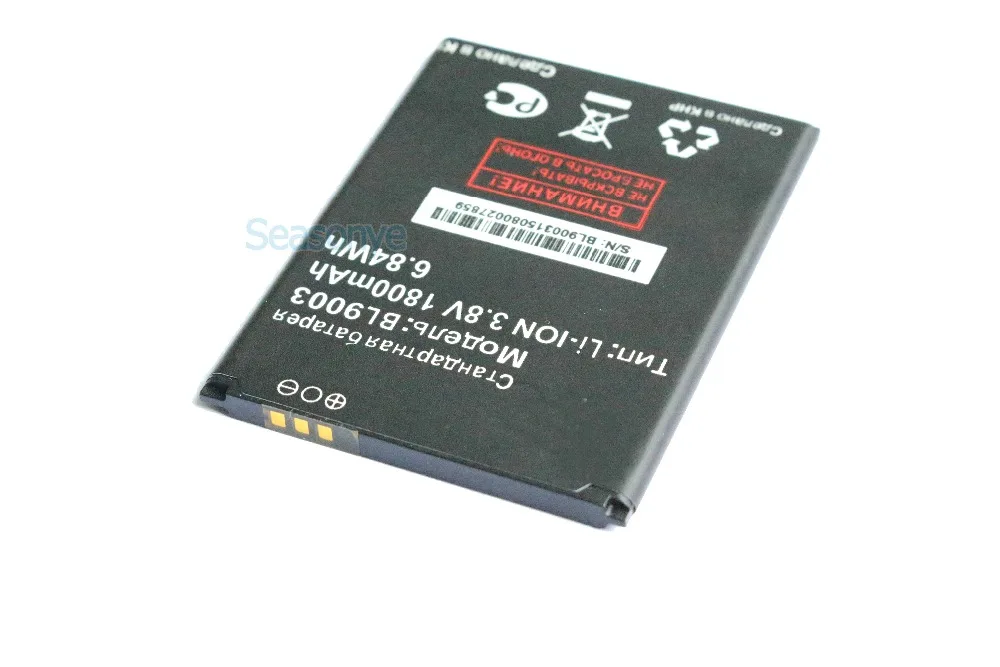 Новый Сменный литий ионный аккумулятор 2 шт./лот 1800 мАч/Вт/ч BL9003 В постоянного тока