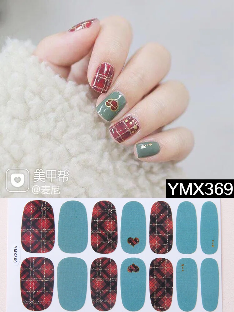 7 компл./упак.! Новые импортные Красивые позолоченные наклейки для ногтей модные