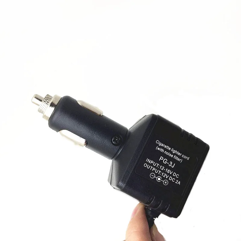 Портативное зарядное устройство для Kenwood автомобильное с зарядным устройством