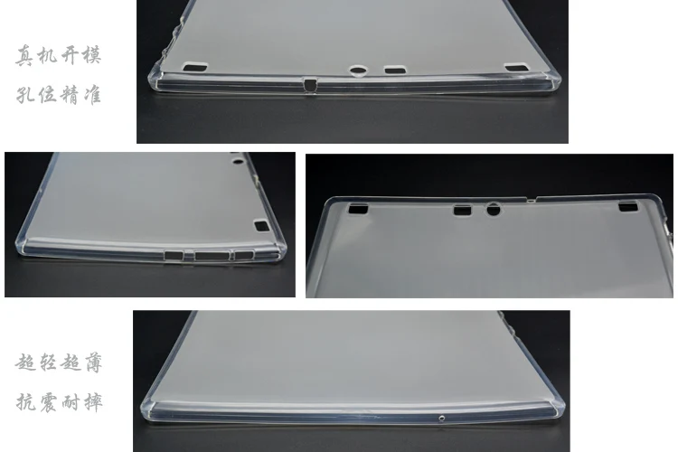 Тонкая мягкая силиконовая резиновая задняя крышка из тпу для планшета Lenovo Tab 2 A10-70