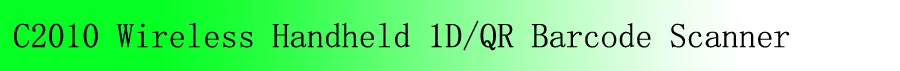 Yanzeo портативный ручной проводной беспроводной сканер штрих-кода 1D QR считыватель штрих-кода PDF417 IOS Android IPAD гарантия 1 год