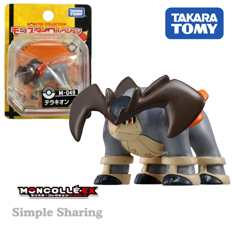 Япония TAKARA TOMY Покемон Монстр Коллекция 1 5 &quotфигурка Карманный M 049 Terrakion