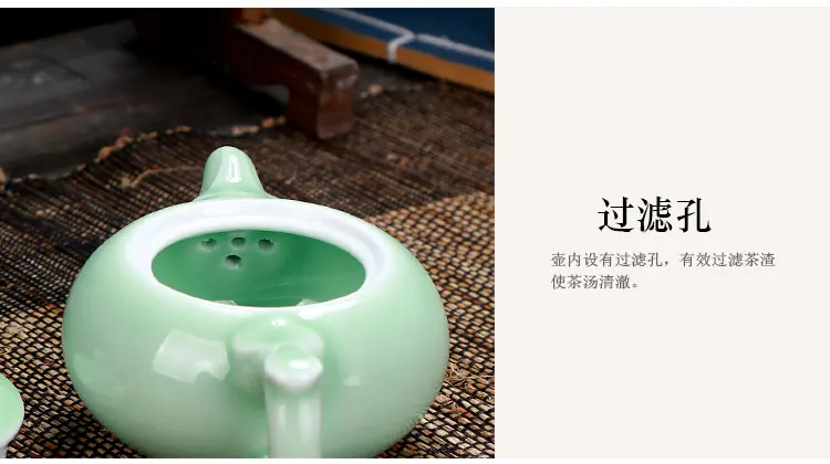 Чайный набор Longquan Celadon, керамический чайник Gaiwan, чайная чашка, китайский чайник кунг-фу, посуда для напитков, подарок для друга