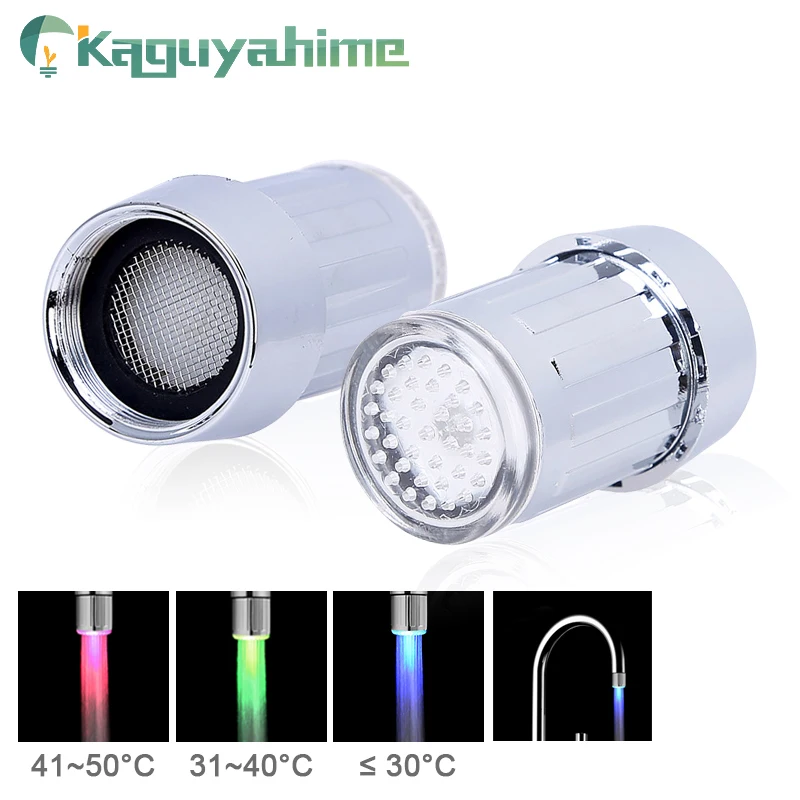 

Kaguyahime LED Water Faucet Temperature RGB Color Faucet Aerator Water Faucet Lamp For Kitchen Tap Water Head Showerhead Pipe