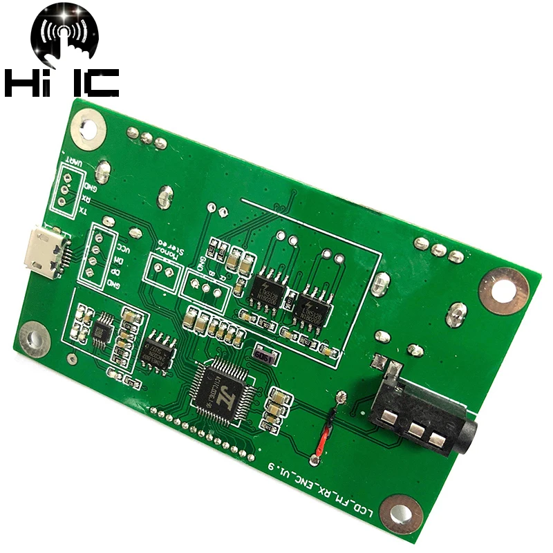FM Radio Stereo Digital Audio Receiver Module Frequency Modulation Receiving Circuit Board With Silencing LCD Display | Электроника