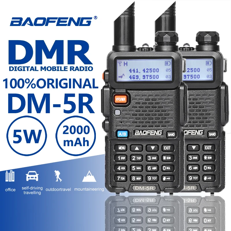 2 шт. Baofeng DM 5R цифровые радиостанции Portatiles Uhf Vhf рация ПМР 10 км DMR радио CB