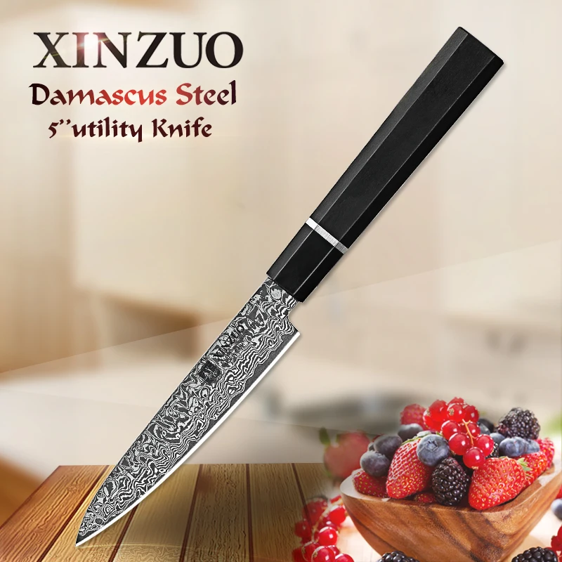 Многофункциональный нож XINZUO 5 дюймов кухонные ножи хорошего качества острые