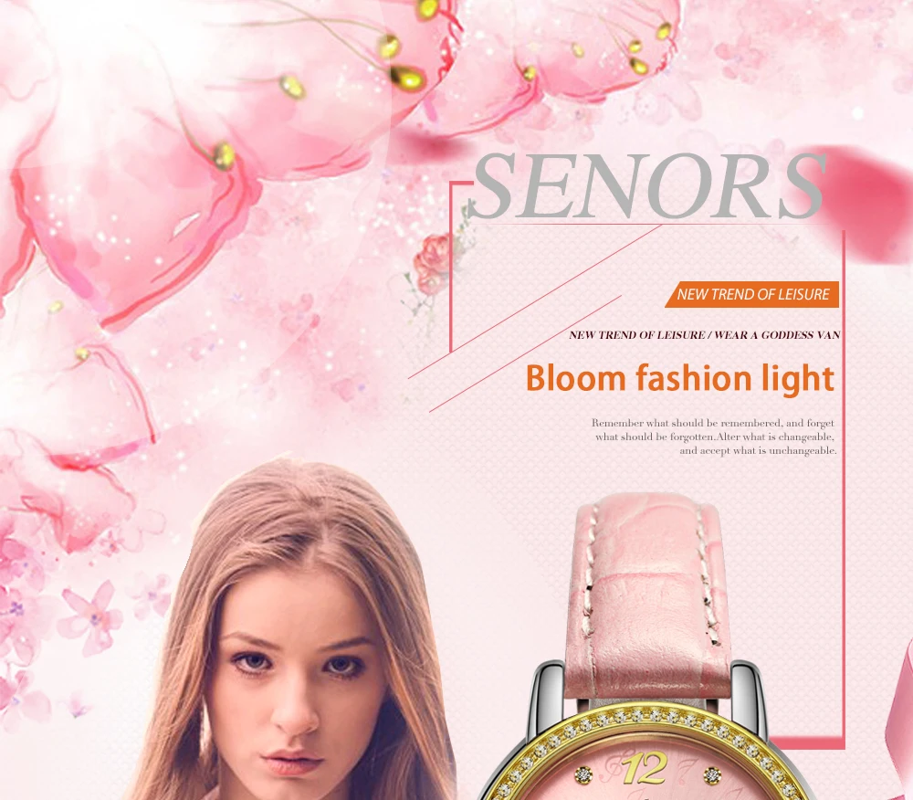 Механические часы SENORS для женщин, роскошные стразы, музыкальный циферблат, женские часы, кожаные женские Автоматические наручные часы
