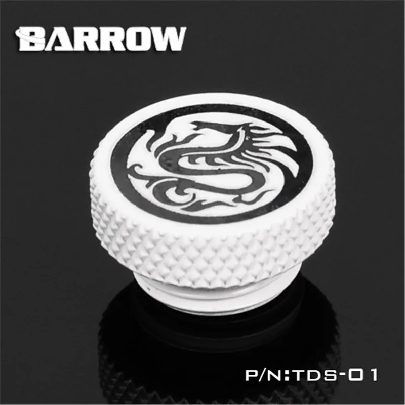 Фиксатор для воды Barrow G1/4 &quot ограниченная серия черный серебристый белый
