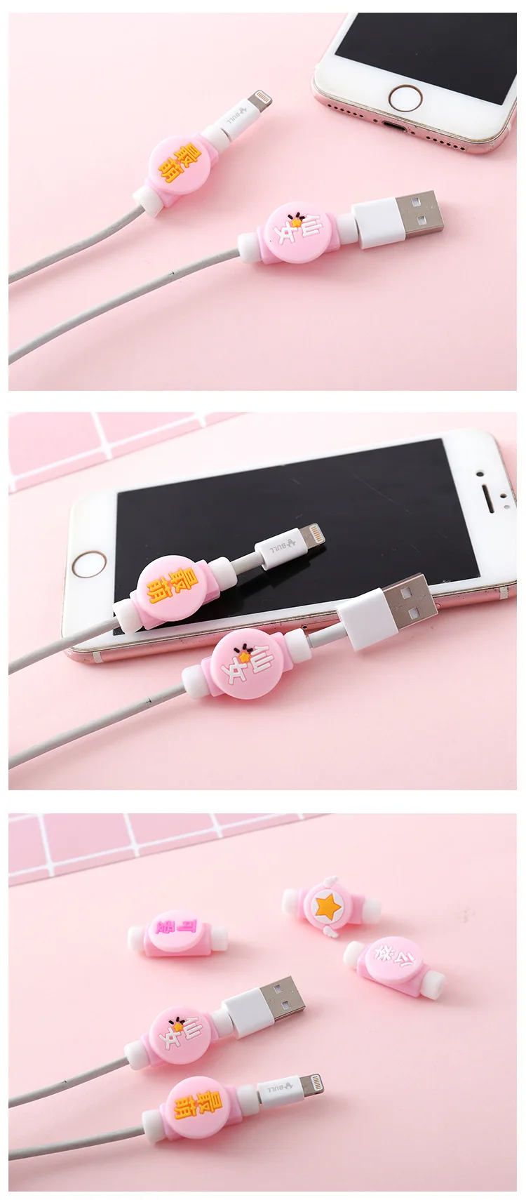 Комплект из 2 предметов, розовый цветной кабель протектор для iPhone4 4S 5 5S 6 6plus 6s 7 8 зарядка через usb данных сетевой шнур протектор чехол кабель защитный чехол для кабеля