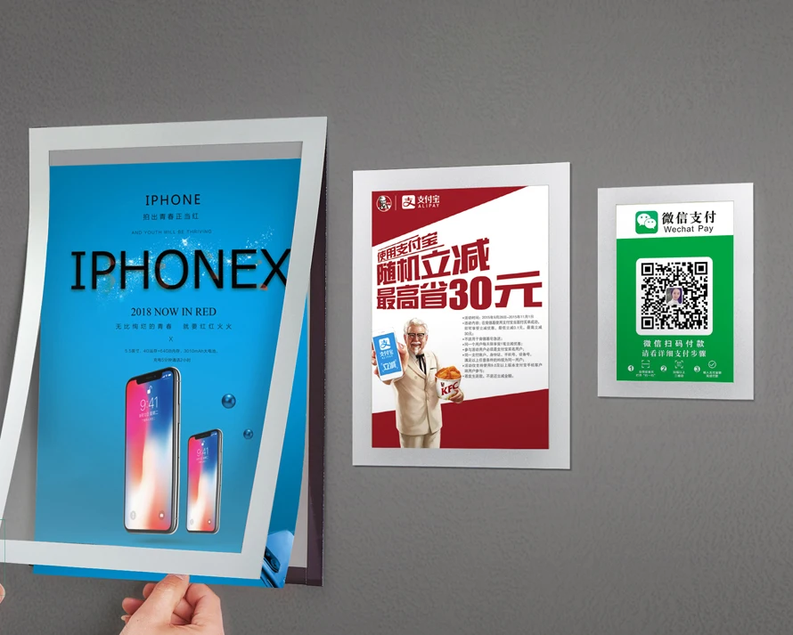 Папка для презентаций наклейка постер дисплей чехол A3 магнитный край настенное