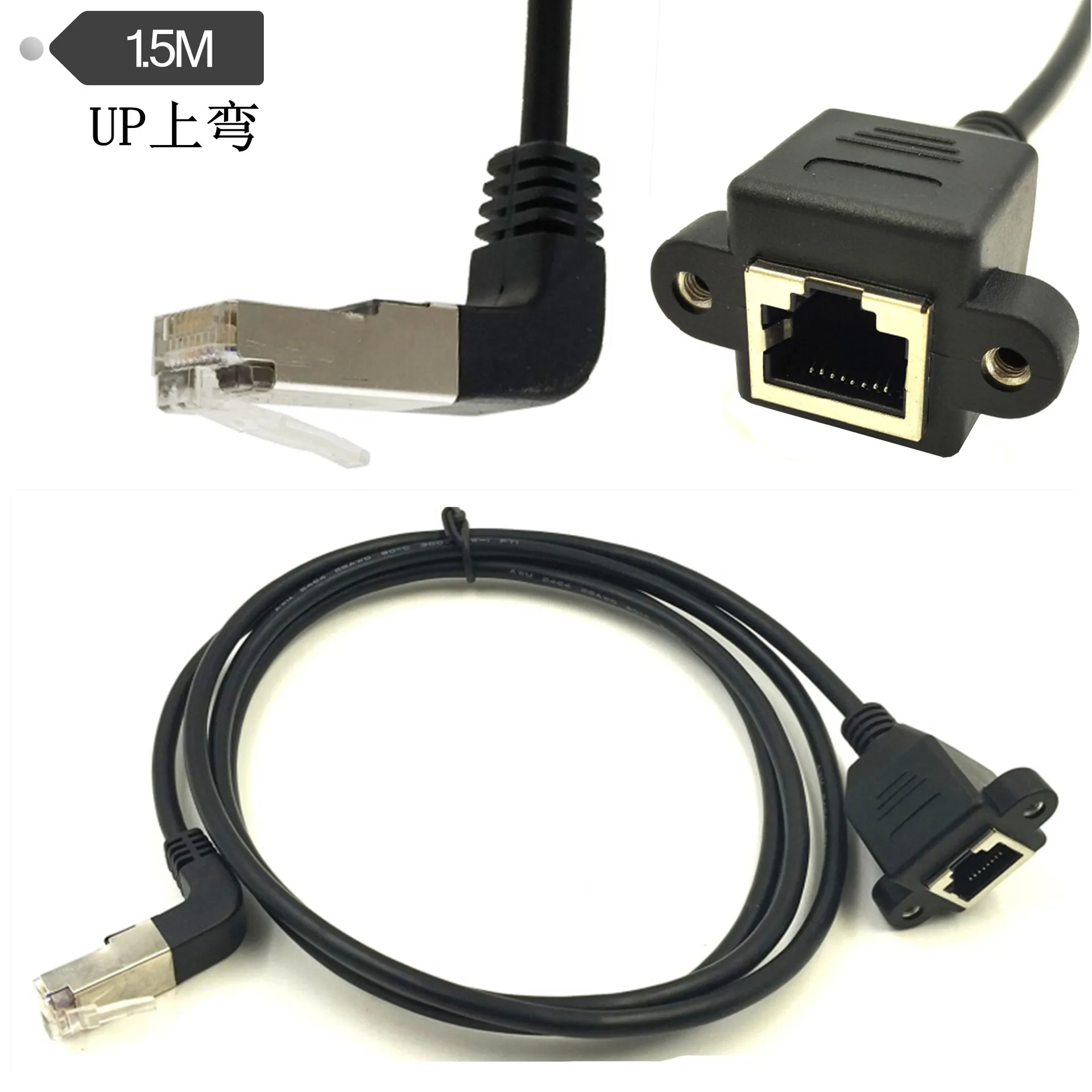 С резьбовое отверстие RJ45 сети мужчин и женщин удлинитель с фиксированной сиденье