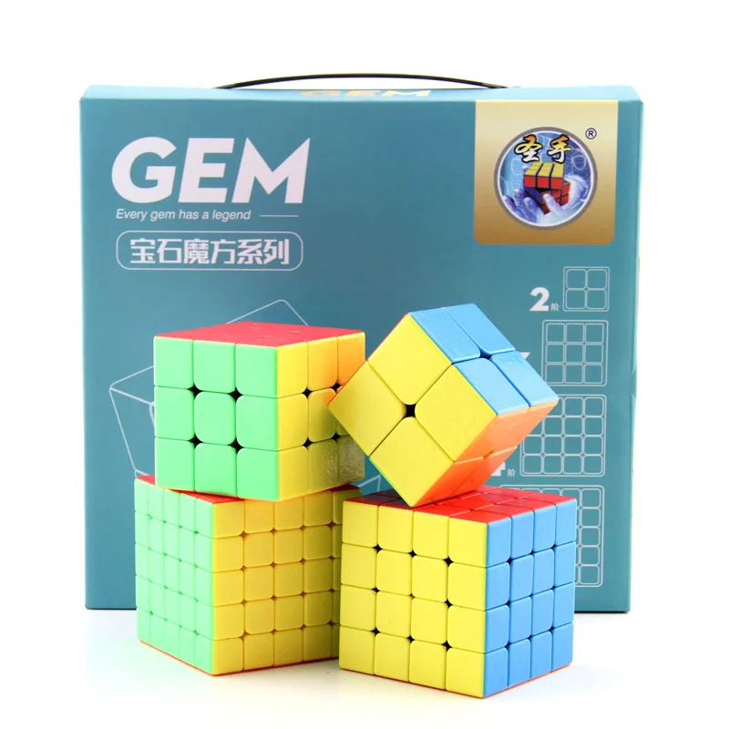 Shengshou GEM 4pcs/Set 2x2 3x3 4x4 5x5 Magic Cube 3x3x3 4x4x4 5x5x5 2x2x2 Puzzle Gift Box Educational Toy | Игрушки и хобби