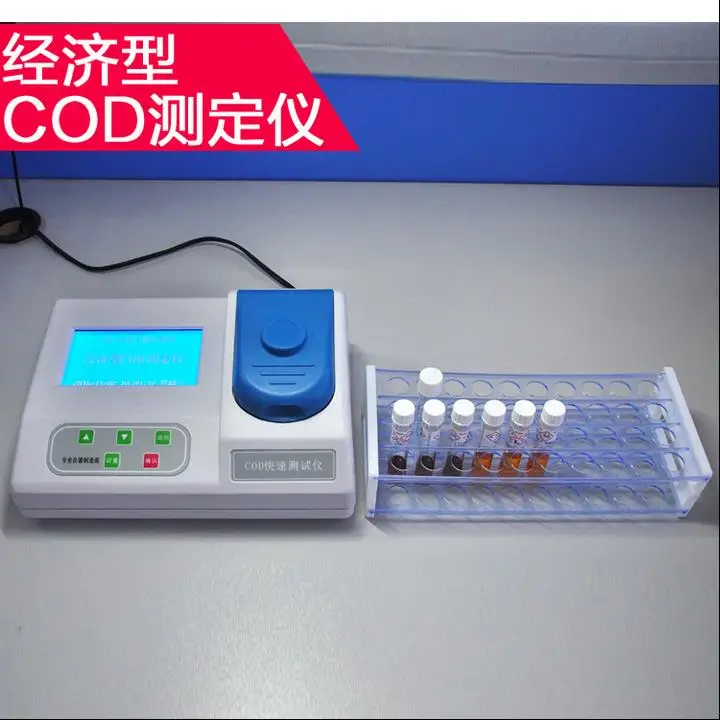 Портативный детектор кислорода трески тестер тяжелых металлов для воды аммиака