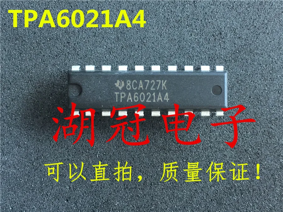 

Freeshipping TPA6021A4 TPA6021A4