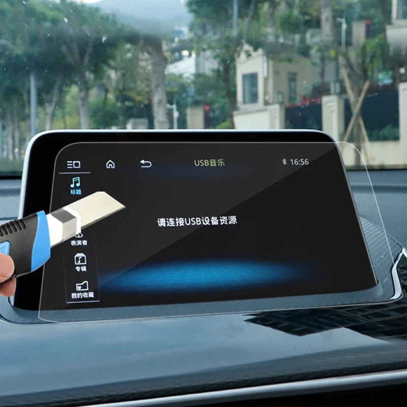 Аксессуары для стайлинга автомобилей gps навигация Закаленное стекло протектор экрана 1 шт. для Mitsubishi Eclipse Cross