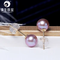 ys pure 18k gold 6 11 mm purple round high luster freshwater pearl stud earrings fine jewelry