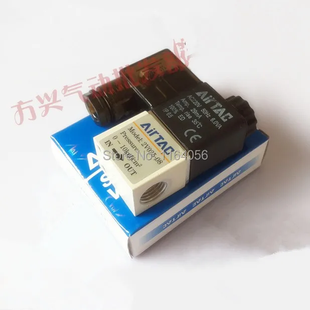 1x 2V025-08 110V AC 2 порта 2Pos 1/4 &quotBSP нормально закрытый Соленоидный клапан в катушке Led |