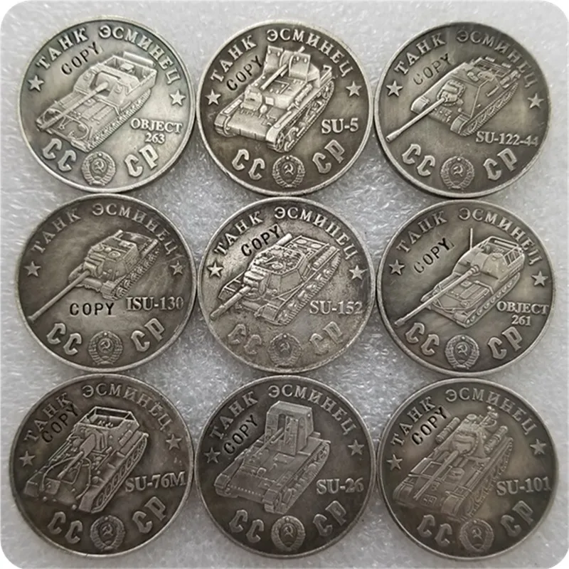 1945 CCCP 50 рубль копия монет|Безвалютные монеты| |