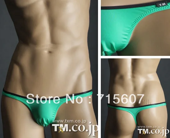 ТМ мужские волшебные трусики трусы микро гей мужское нижнее белье 2 шт в партии