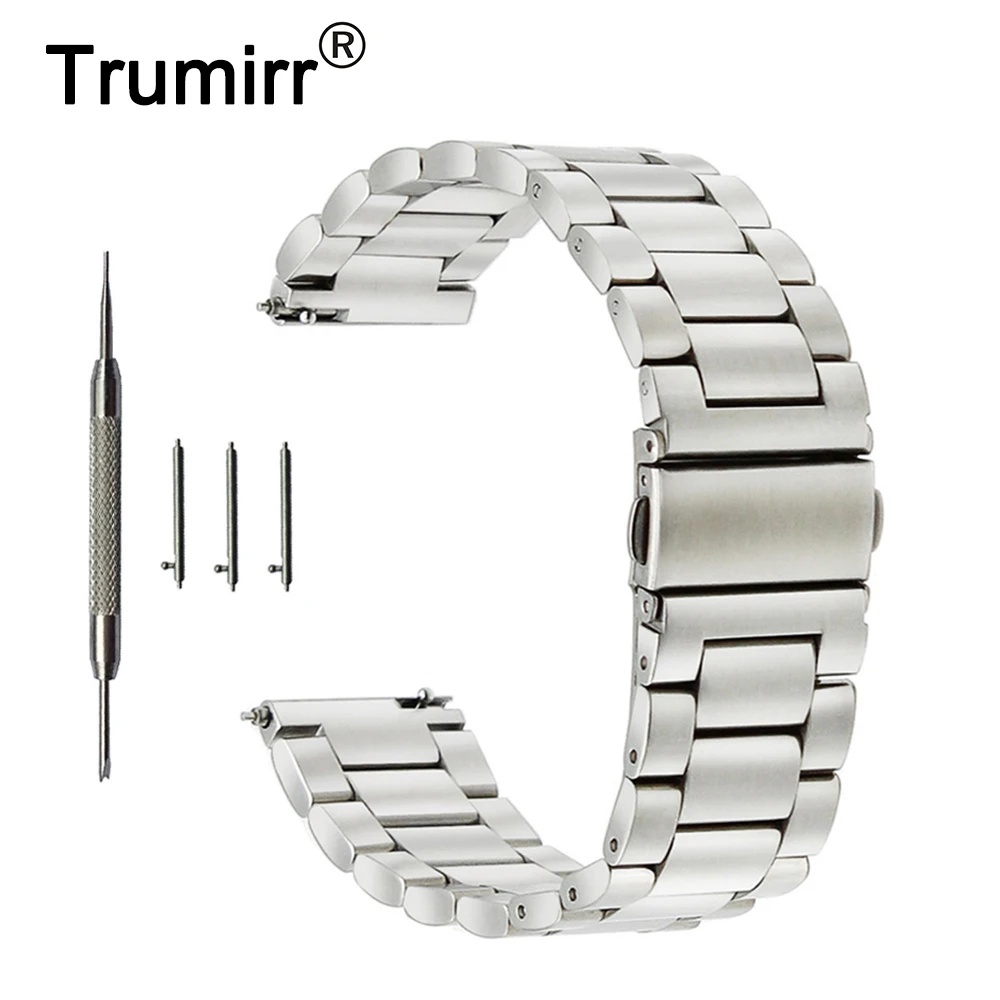 Ремешок для часов из нержавеющей стали 20 мм + быстросъемные штифты Ticwatch 2 42