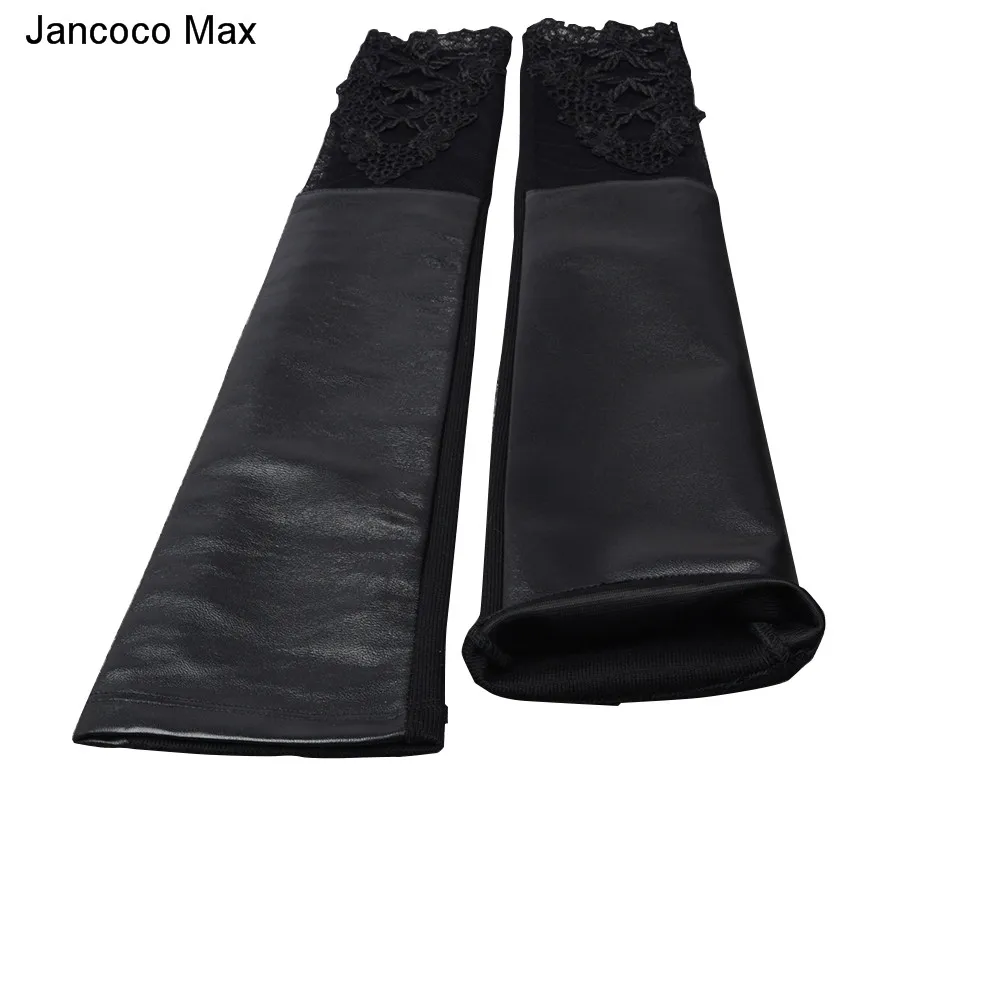 Jancoco Max модные дизайнерские женские длинные из натуральной овечьей кожи кружевные перчатки вечерние рукавицы S2066