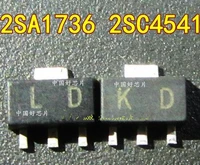 10pairslot10pcs 2sc454110pcs 2sa1736 kd ld power amplifier applications power switching applications