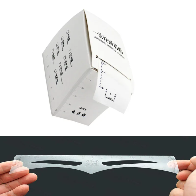 Одноразовая трафаретная линейка для бровей формирователь клейкая шаблон