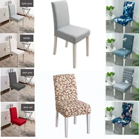 chair cover spandex stretch elastic slipcovers stretch chair covers for dining room kitchen wedding banquet hotel