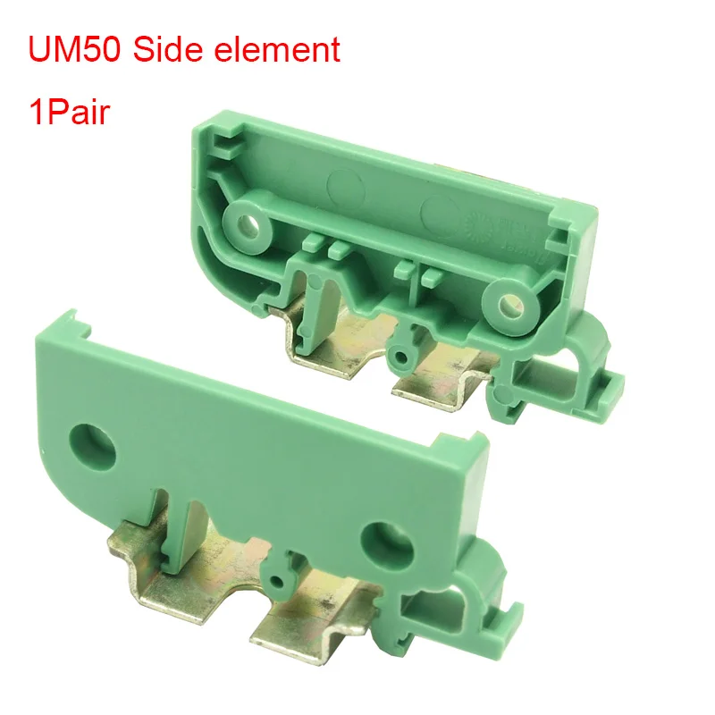 UM50 side element UM50 PCB профиль Панель монтажный базовый корпус для печатной платы PCB DIN рейку монтажный адаптер PCB Перевозчик PLC корпус - Цвет: UM50 side element