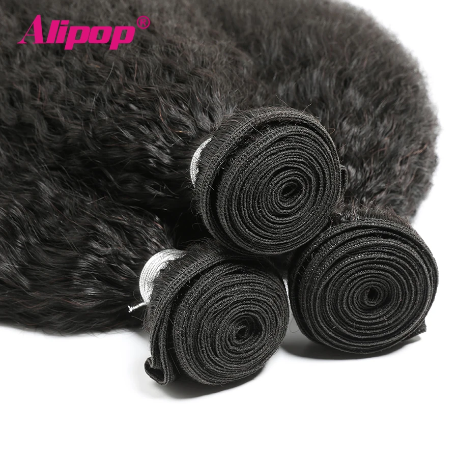 

Brazilian Kinky Straight Hair Bundles 3 Bundles Deals Brazilian Hair Weave Bundles 100% Human Hair Extension Remy Alipop Black