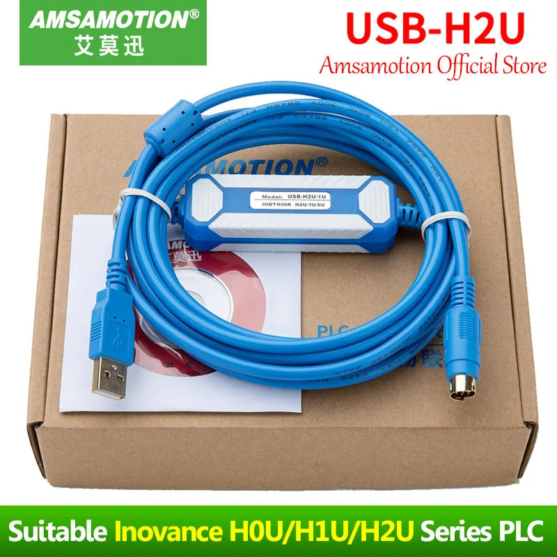 USB-H2U для Inovance PLC Кабель программирования для H0U H1U H2U серии кабель связи