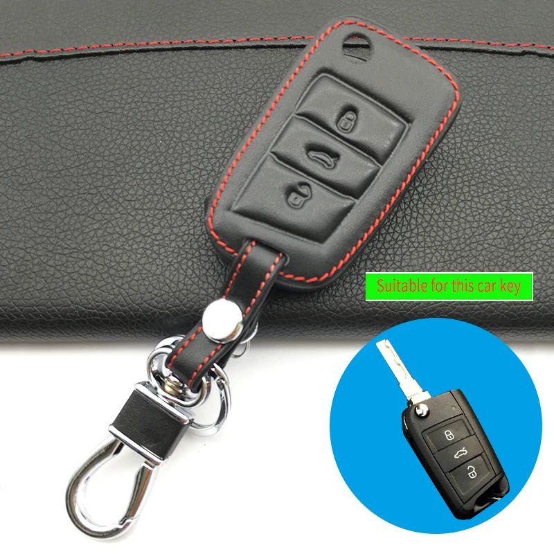 Кожаный чехол для ключа Volkswagen VW Magotan Passat B8 Golf 7 For Skoda Kodiaq A7 Octavia новые поло