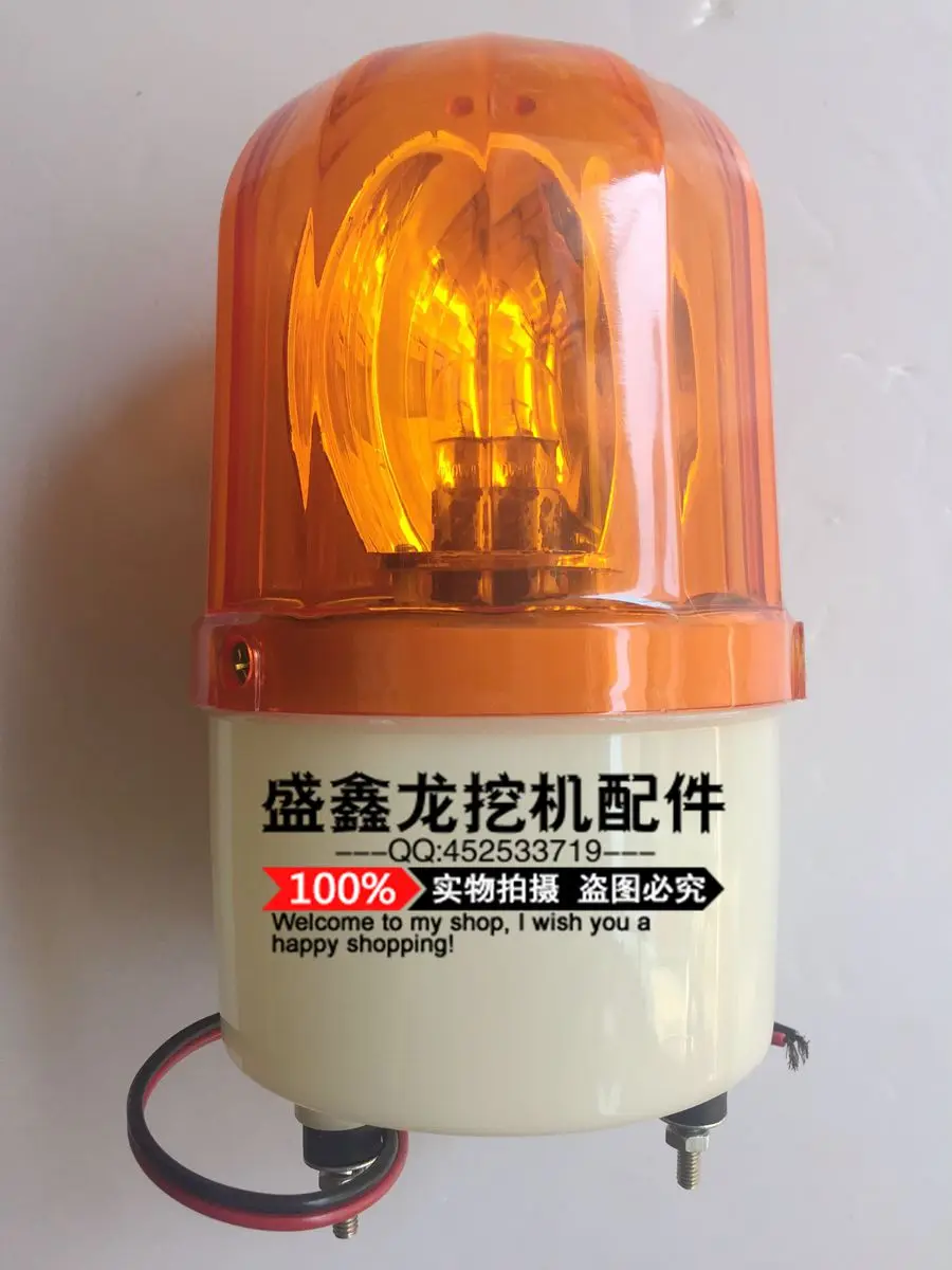 Excavator Parts Komatsu Carter Daewoo Sumitomo Kobelco Excavator Warning Lights Alarm Lights